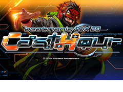 「beatmania IIDX 29 CastHour」が本日より稼働。“チャンネル(CH)”をテーマにした演出やビジュアルへと一新されたシリーズ最新作