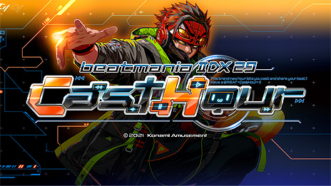 画像集#002のサムネイル/「beatmania IIDX 29 CastHour」が本日より稼働。“チャンネル（CH）”をテーマにした演出やビジュアルへと一新されたシリーズ最新作
