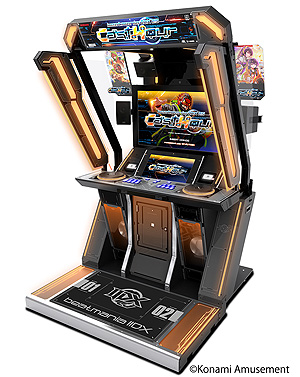 画像集#003のサムネイル/「beatmania IIDX 29 CastHour」が本日より稼働。“チャンネル（CH）”をテーマにした演出やビジュアルへと一新されたシリーズ最新作