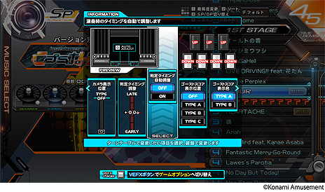 画像集#008のサムネイル/「beatmania IIDX 29 CastHour」が本日より稼働。“チャンネル（CH）”をテーマにした演出やビジュアルへと一新されたシリーズ最新作