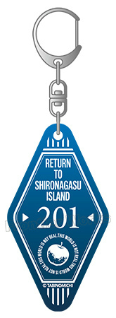 画像集 No.005のサムネイル画像 / 11月17日より開催される「シロナガス島への帰還」オンリーショップin AKIHABARAゲーマーズ本店の最新情報を公開