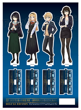 画像集 No.007のサムネイル画像 / 11月17日より開催される「シロナガス島への帰還」オンリーショップin AKIHABARAゲーマーズ本店の最新情報を公開
