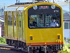シリーズ最新作「鉄道にっぽん!路線たび 三岐鉄道編」が2021年冬にリリース