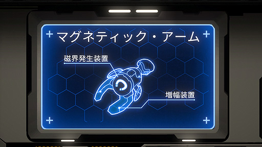 画像集#006のサムネイル/2DパズルACT「モノボット」Switch版の配信が本日スタート。荒廃した世界を舞台にパズルに挑み,人類衰退の謎を解き明かす