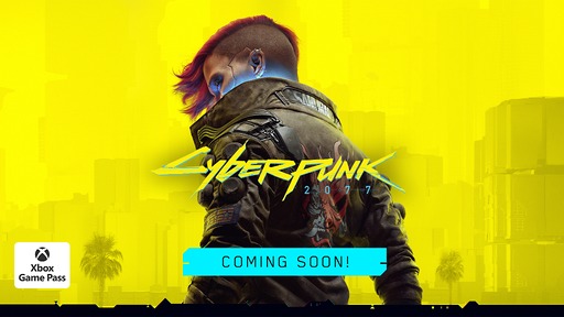 画像ギャラリー No.002のサムネイル画像 / 「サイバーパンク2077」，Xbox Game Passの「Premium」「Ultimate」に3月10日登場。X|S版では発売以降に配信された全アップデートを収録