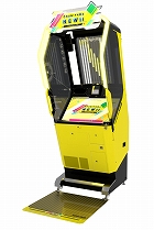 CHUNITHM NEW