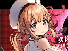 「神殺しのアリア」,正式サービスが本日スタート。事前登録者報酬の配布やさまざまなキャンペーンなども開催に