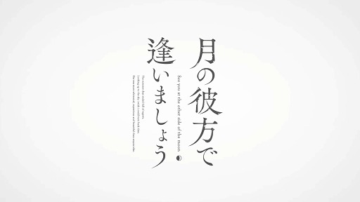 󥿡ַǰޤ礦ץץ˥󥰥ࡼӡ