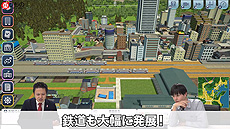 画像集#006のサムネイル/「A列車で行こう はじまる観光計画」，“鉄道と観光地”についてゲストと学べる解説動画をYouTubeの乗りものチャンネルで公開