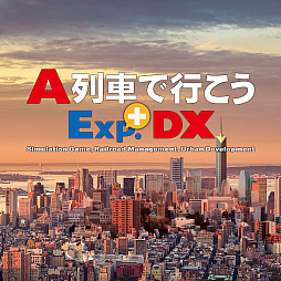 ꡼ No.003 | A֤ǹԤץ꡼ȯ40ǯǰԥХåפƥڡ򳫺档PS StoreSteamǥ»