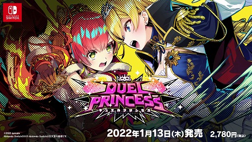 Nintendo Switchۥǥ奨ץ󥻥ȥ졼顼 JPN