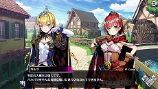 画像集#033のサムネイル/Switch版「デュエルプリンセス」の発売日が2022年1月13日に決定&最新トレイラー公開。発売日まで10%オフの予約受付もスタート