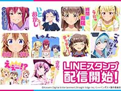 TVアニメ「シャインポスト」のLINEスタンプが登場。TINGSをメインにした日常で使いやすいランナップに