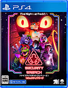 Five Nights at Freddy’s: Security Breach