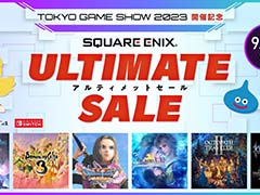 「ロマンシング サガ3」が82%オフに。TGS開催記念「スクウェア・エニックス アルティメットセール」をニンテンドーeショップとPS Storeにて開始