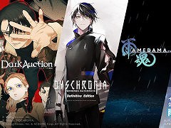 イザナギゲームズ,非VR版「ディスクロニア:CA」と新作アクションADV「雨魂」をTGS 2023に試遊出展。「ダークオークション」のPVも展示