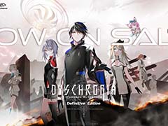 “起こるはずのなかった殺人事件”の解決を目指す捜査ADV「ディスクロニア:CA」Switch版,本日発売。12月21日まで10%オフ