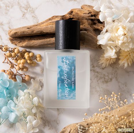 画像集 No.005のサムネイル画像 / 「Perfumer ～私の調香師～ Perfumer.VI 春瀬イツキ」のキャストインタビューを公開。小林千晃さんが考えたイツキのキャッチコピーは？