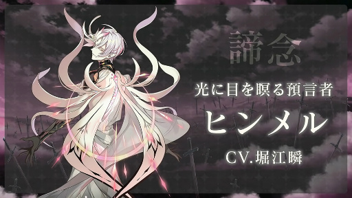 画像集#011のサムネイル/「夢職人と忘れじの黒い妖精」制作発表会レポート＆キャストインタビュー。黒妖精ナヴィや予想外のキャスト参戦など見どころ満載！