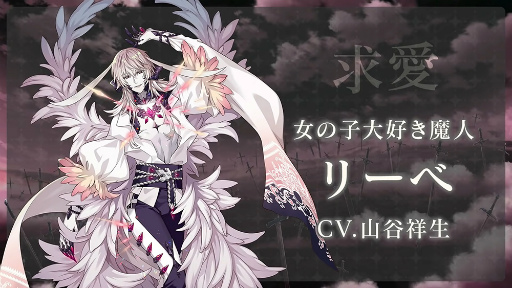 画像集#012のサムネイル/「夢職人と忘れじの黒い妖精」制作発表会レポート＆キャストインタビュー。黒妖精ナヴィや予想外のキャスト参戦など見どころ満載！