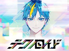 サイバーエージェントの新プロジェクト「テクノロイド」始動。2022年にゲームのリリースとアニメの放送を予定