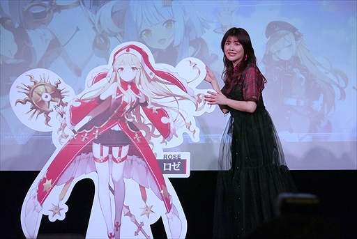 画像集 No.012のサムネイル画像 / 「エバーソウル」メディアカンファレンスレポート。個性的な精霊たちと異世界で絆を育む収集型RPGの魅力と概要が語られた