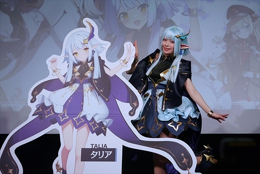画像集 No.013のサムネイル画像 / 「エバーソウル」メディアカンファレンスレポート。個性的な精霊たちと異世界で絆を育む収集型RPGの魅力と概要が語られた
