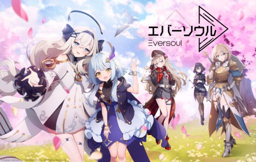 画像集 No.001のサムネイル画像 / 「エバーソウル」，事前ダウンロードを各ストアで開始。スペシャルライブや最新情報をお届けする生放送は本日19：00から配信