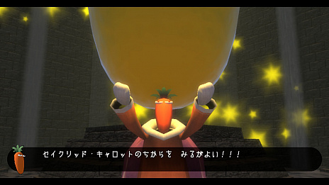 画像集#001のサムネイル/Switch向けアクション「ラビィとナビィの大冒険」の配信が11月11日にスタート。ニンテンドーeショップでは本日より予約受付を開始