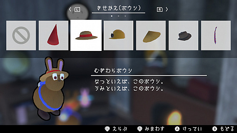 画像集#005のサムネイル/Switch向けアクション「ラビィとナビィの大冒険」の配信が11月11日にスタート。ニンテンドーeショップでは本日より予約受付を開始