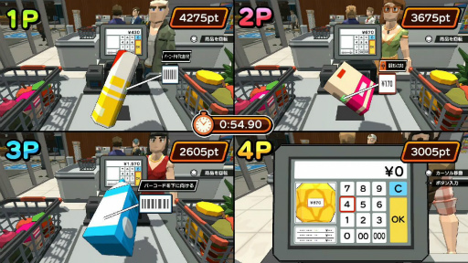 画像集#011のサムネイル/「みんなのジョブチャレンジ」が本日より配信スタート。税込980円で購入可能な記念セールも実施