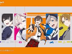「アオペラ -aoppella!?-」新曲は生徒たちの自己紹介ソング! “アオペラの「ア」-introduction song-”MVが公開に