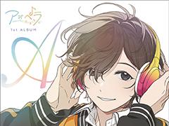 「アオペラ -aoppella!?-」制作陣インタビュー。キャスティングの理由からシナリオ,キャラクター,楽曲の制作話までお届け