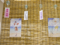 画像集 No.007のサムネイル画像 / 「アオペラカフェ -Seaside House-」メディア向け体験会レポート。広報部員による恒例のミニイベントも開催!