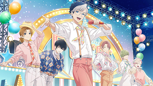 画像集 No.013のサムネイル画像 / 「アオペラ -aoppella!?-」第2章は2024年春にスタート。鈴宮 壱の3Dモデルや，3周年イベントの詳細など最新情報を公開