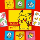 ナインタイル ポケモンドコダ!