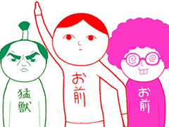 Steam版「空気読み。オンライン」,ダウンロード無料の早期アクセスを開始。空気読めてる度診断ゲームシリーズの新作