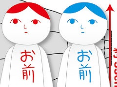 「みんなで空気読み。」のBIGぬいぐるみとアクリルキーホルダーがゲームセンターの景品として4月下旬頃より登場