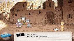 画像集#007のサムネイル/ジー・モード新作アドベンチャー「OU」，BitSummit X-Roadsに出展決定。ユーザー参加型コンテストの開催も