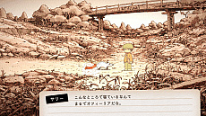 画像集#009のサムネイル/ジー・モード新作アドベンチャー「OU」，BitSummit X-Roadsに出展決定。ユーザー参加型コンテストの開催も