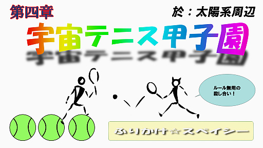 #013Υͥ/Υ٥륲֤դ꤫ڥסͽԤSteamΥȥڡ