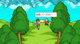 フィッシング・パラダイス