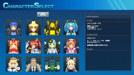 画像集#002のサムネイル/「コズミックブレイク GUN & SLASH」の発売日が12月23日に決定。Steamストアページでは最新トレイラーも公開に