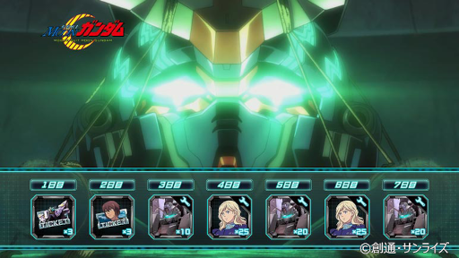 画像集#007のサムネイル/「機動戦士ガンダム U.C. ENGAGE」新作ストーリー“ムーン・ムーンに昇る月”が公開