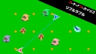 アーケードアーカイブス リブルラブル