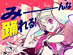 「DANCE aROUND」は3月3日より順次稼働開始。全身を使ったダンスを楽しめる,“BEMANI”シリーズ最新ダンスゲーム