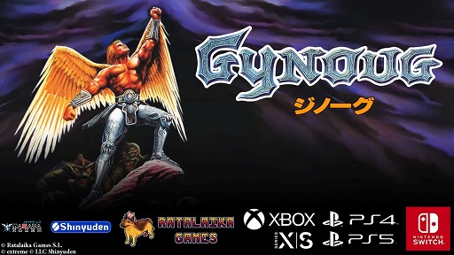 Gynoug - Launch Trailer