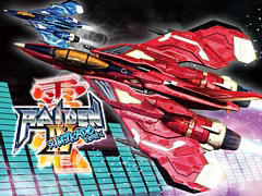 PS5/PS4「雷電IV×MIKADO remix」本日発売。AC版と家庭用アレンジ版を収録し,ゲーセンミカドのプロデュースによる新規アレンジBGMも実装