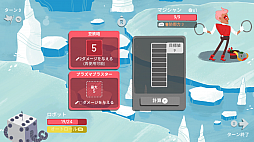 Dicey Dungeons