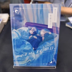 画像集 No.017のサムネイル画像 / 商業タイトルからインディーまで。「ゲームマーケット2024春」のTRPG関連ブースをまとめて紹介